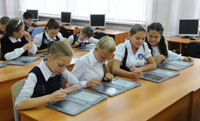 Весной в московских школах появятся электронные версии учебников