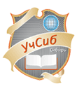 УчСиб  2014 - 22-я Выставка образования. Карьера в России и за рубежом