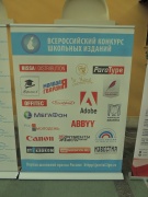 DSCN4355.JPG