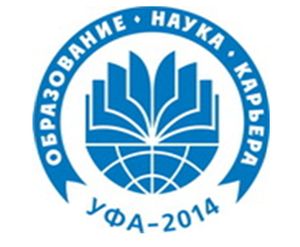 ОБРАЗОВАТЕЛЬНЫЙ ФОРУМ. "ОБРАЗОВАНИЕ. НАУКА. КАРЬЕРА" 2014 XIV специализированная выставка