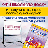 ВНИМАНИЕ!!!! АКЦИЯ!! ВНИМАНИЕ!!!! АКЦИЯ!!