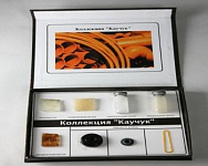 Коллекция Каучук