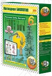 CD-ROM. Наглядная биология. Растения. Грибы. Бактерии.