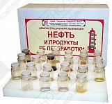 Коллекция "Нефть и продукты ее переработки "демонстрационная