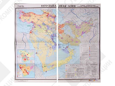 Учебная карта "Юго-западная Азия" (социально-экономическая)