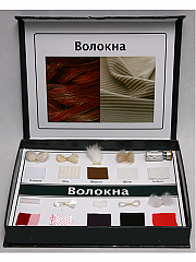 Коллекция "Волокна" демонстрационная