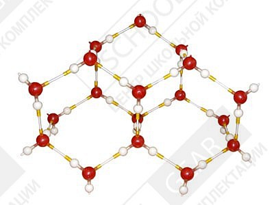 Модель "Кристаллическая решетка льда" (демонстрационная)