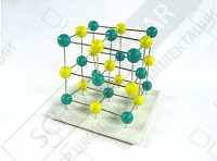Демонстрационная модель "Атомная кристаллическая решетка каменной соли" из пластика