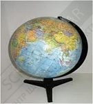 Глобус Земли физический (маштаб 1:50000000)