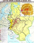 Учебная карта "Смутное время в России в начале XVII в"