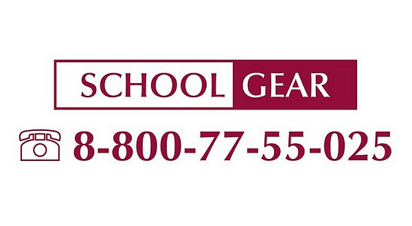 Демонстрационное пособие "Касса "Лента букв"