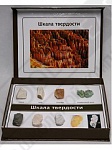 Коллекция Шкала твердости