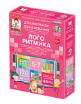 Наглядное дошкольное образование. ЛОГО РИТМИКА