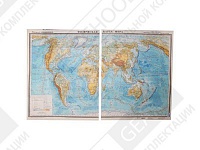 Учебная карта "Карта мира" (физическая)