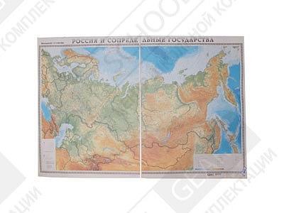 Учебная карта "Россия и сопредельные государства" м 1:5.5 млн.