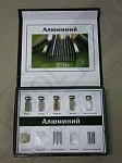 Коллекция Алюминий