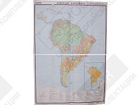 Учебная карта "Южная Америка" (соц.-экономическая)
